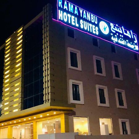 Rama Yanbu Hotel-Suite Buitenkant foto